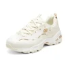 D‘ Lites 1.0 Marathon-Schuhe «Beige White»