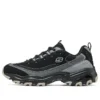 D‘ Lites 1.0 Marathon-Schuhe «Black Grey»