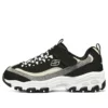 D‘ Lites 1.0 Marathon-Schuhe «Black Grey Beige»