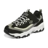 D‘ Lites 1.0 Marathon-Schuhe «Black Grey Beige»