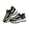 D‘ Lites 1.0 Marathon-Schuhe «Black Grey Beige»