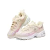 D‘ Lites 1.0 «Natural Pink»