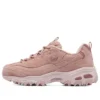 D‘ Lites 1.0 «Pink»