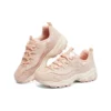 D‘ Lites 1.0 «Pink White»