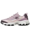 D‘ Lites 1.0 «Purple Black»