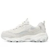 D‘ Lites 1.0 Schuhe «Beige Hellblau»
