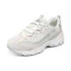 D‘ Lites 1.0 Schuhe «Beige Hellblau»