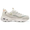 D‘ Lites 1.0 Schuhe «Beige White Yellow»