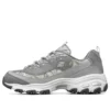 D‘ Lites 1.0 Schuhe Grau/Weiss