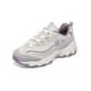 D‘ Lites 1.0 Schuhe «Grey Purple»