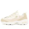 D‘ Lites 1.0 Schuhe GS Weiss