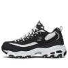 D Lites 1.0 Schuhe «Schwarz und Weiss»