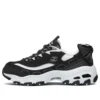 D Lites 1.0 Schuhe «Schwarz-Weiss»