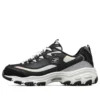 D‘ Lites 1.0 Schuhe Schwarz/Weiss/Grau