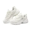 D‘ Lites 1.0 Schuhe «White Pink»