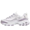 D‘ Lites 1.0 Schuhe «White Purple»