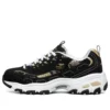 D lites 1.0 Schwarz/Weiss/Gold