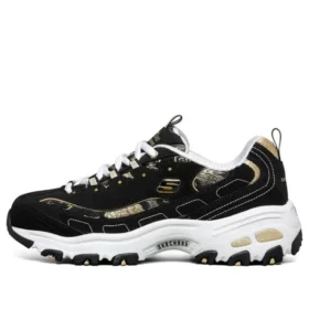 D lites 1.0 Schwarz/Weiss/Gold
