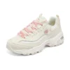 D‘ Lites 1.0 Sneaker «Beige»