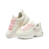 D‘ Lites 1.0 Sneaker «Beige»
