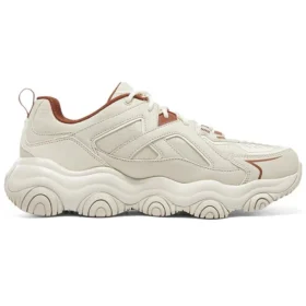 D‘ Lites 1.0 Sneaker «Beige Brown»