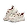 D‘ Lites 1.0 Sneaker «Beige Pink»
