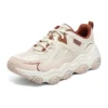 D‘ Lites 1.0 Sneaker «Beige Pink»