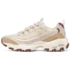 D‘ Lites 1.0 Sneaker «Beige Tan»