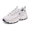 D‘ Lites 1.0 Sneaker «Purple White Blue»