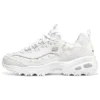 D‘ Lites 1.0 Sneaker «Weiss Grau»