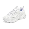 D‘ Lites 1.0 Sneaker «Weiss Grau»
