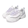 D‘ Lites 1.0 Sneaker «Weiss Lila»