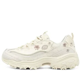 D‘ Lites 1.0 Sneaker «White»