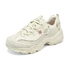 D‘ Lites 1.0 Sneaker «White»