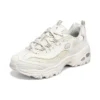 D‘ Lites 1.0 Sneaker «White»