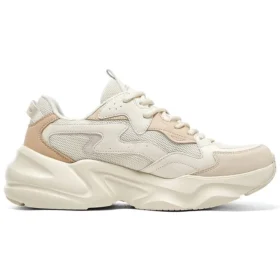 D‘ Lites 1.0 Sneaker «White Khaki»