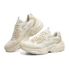 D‘ Lites 1.0 Sneaker «White Khaki»