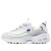 D‘ Lites 1.0 Sneaker «White Purple»