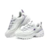 D‘ Lites 1.0 Sneaker «White Purple»