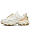D‘ Lites 1.0 Weiss/Gold