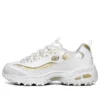 D lites 1.0 Weiss/Gold