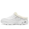 D‘ Lites 1.0 «White»