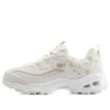 D‘ Lites 1.0 «White»