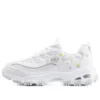D‘ Lites 1.0 «White»