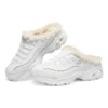 D‘ Lites 1.0 «White»