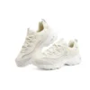 D‘ Lites 1.0 «White»