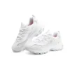 D‘ Lites 1.0 «White»