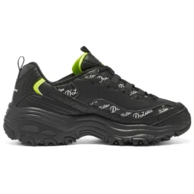 D‘ Lites 1.0 «White Black Green»