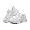 D‘ Lites 1.0 «White Blue»