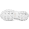 D‘ Lites 1.0 «White Floral»